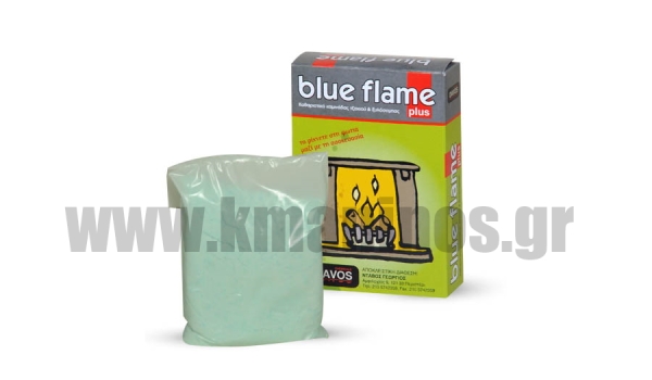 Αποκαπνιστικά για Σόμπες &amp; Τζάκια - Blue Flame Plus (σκόνη)