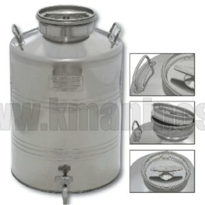 Δοχείο Ελαίου Inox με βιδωτό καπάκι