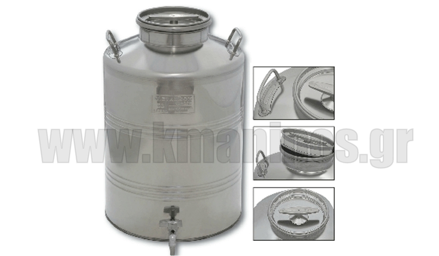 Δοχείο Ελαίου Inox με βιδωτό καπάκι