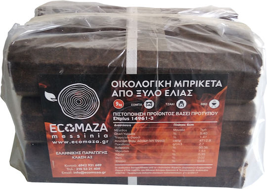 Briquettes - Μπρικέτες ξυλου - Ecomaza Messinia - Image 4