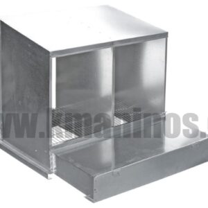 Φωλιά Κότας Διπλή