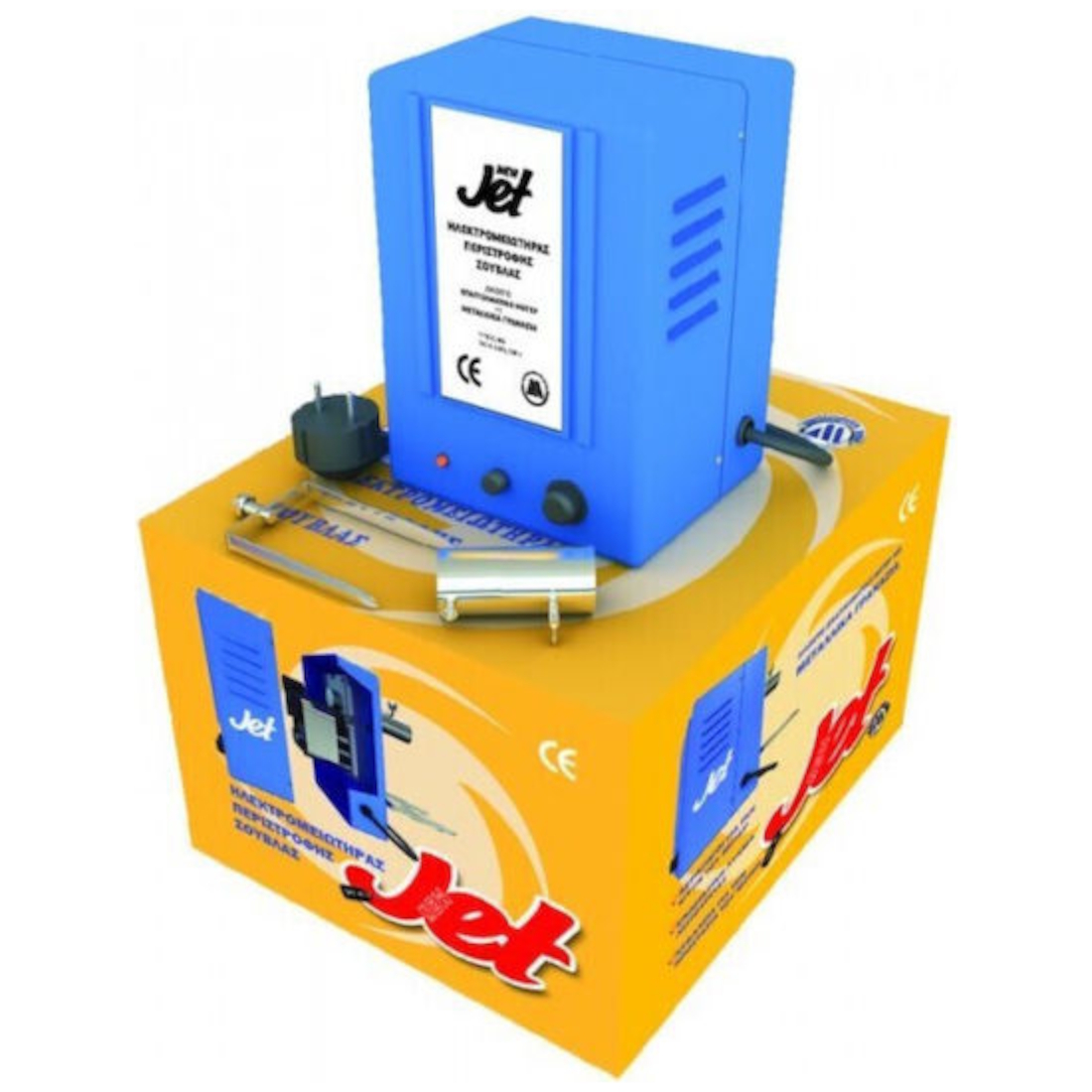 Μοτέρ Σούβλας Αρνιού - New Jet