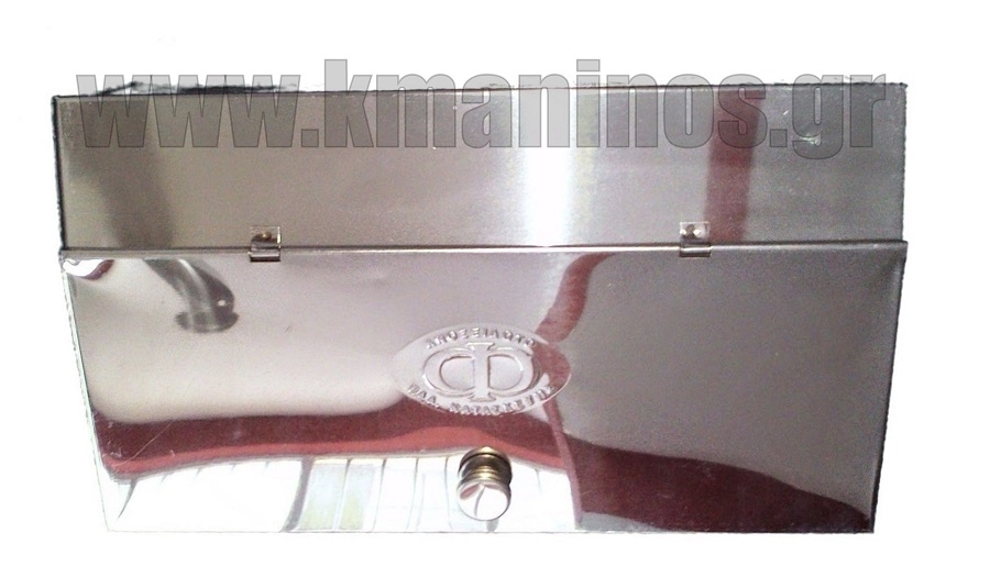 Καφεκούτι ΙΝΟΧ 2 Θέσεων