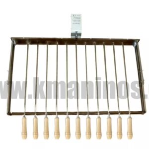 Μηχανισμός φουκούς ψησταριάς οριζόντιος για 11 σούβλες (μοτέρ γραβιέρας)