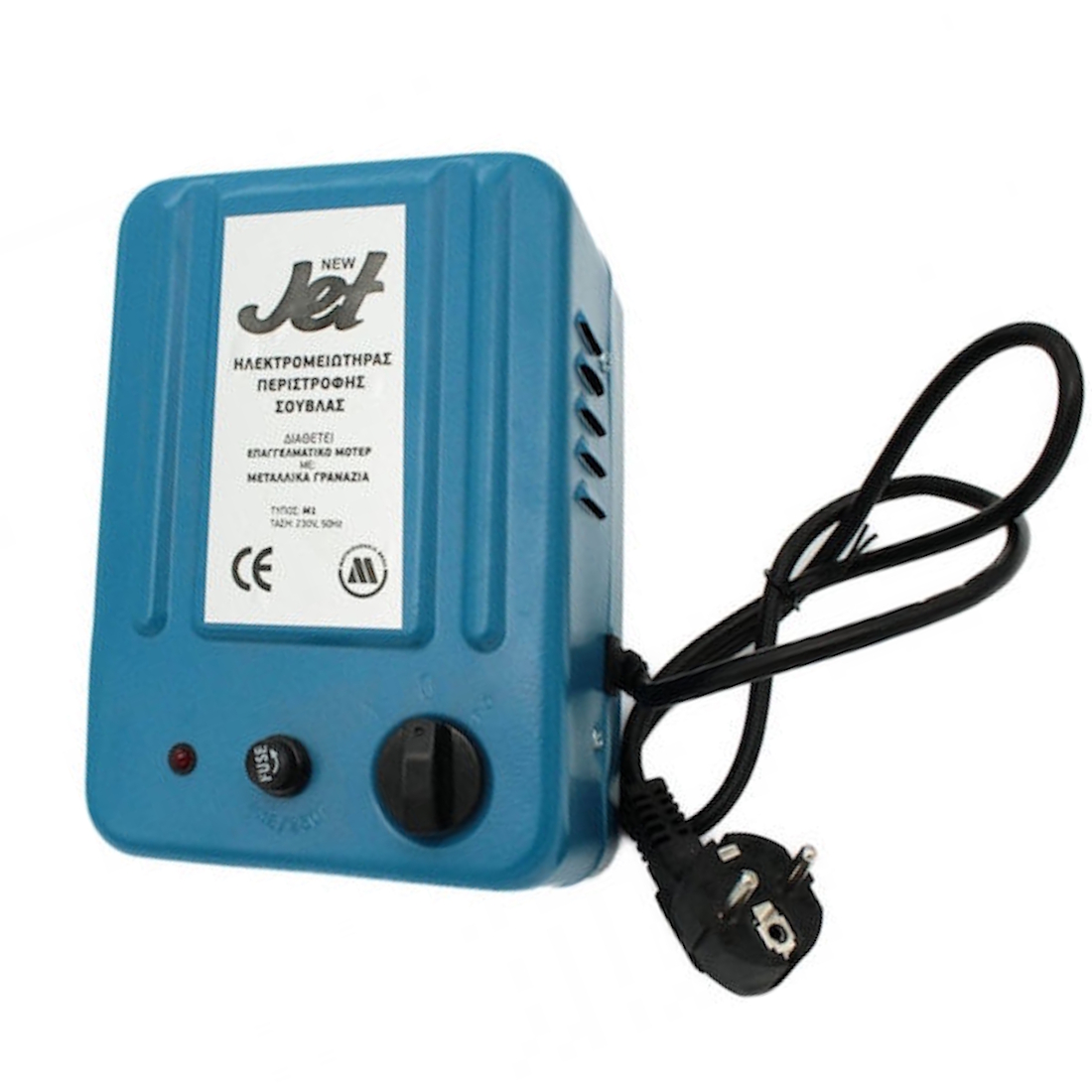 Μοτέρ Σούβλας Αρνιού - New Jet - Image 3