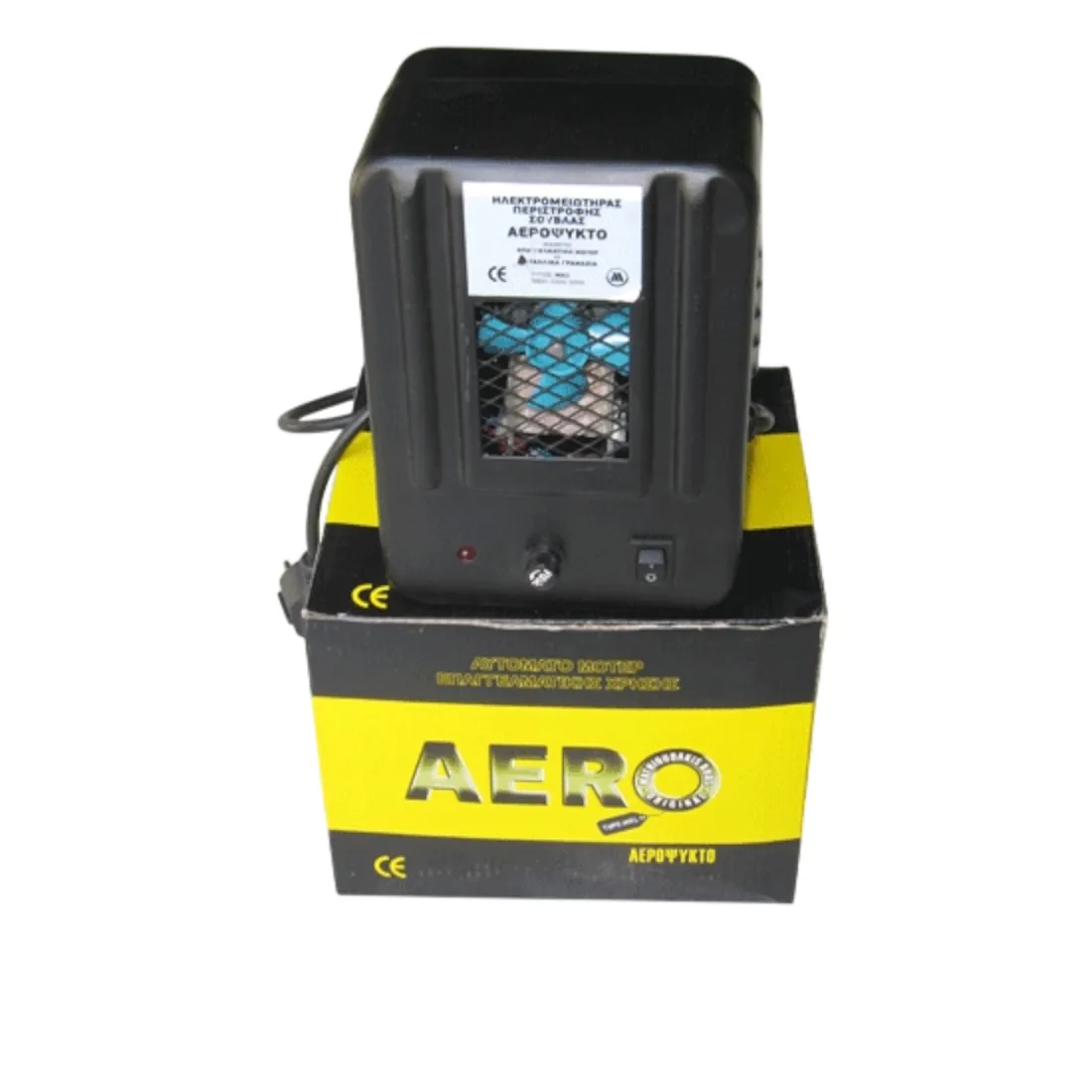 Μοτέρ Σούβλας Αρνιού - Aero - Image 2