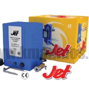 Μοτέρ Σούβλας Αρνιού - New Jet