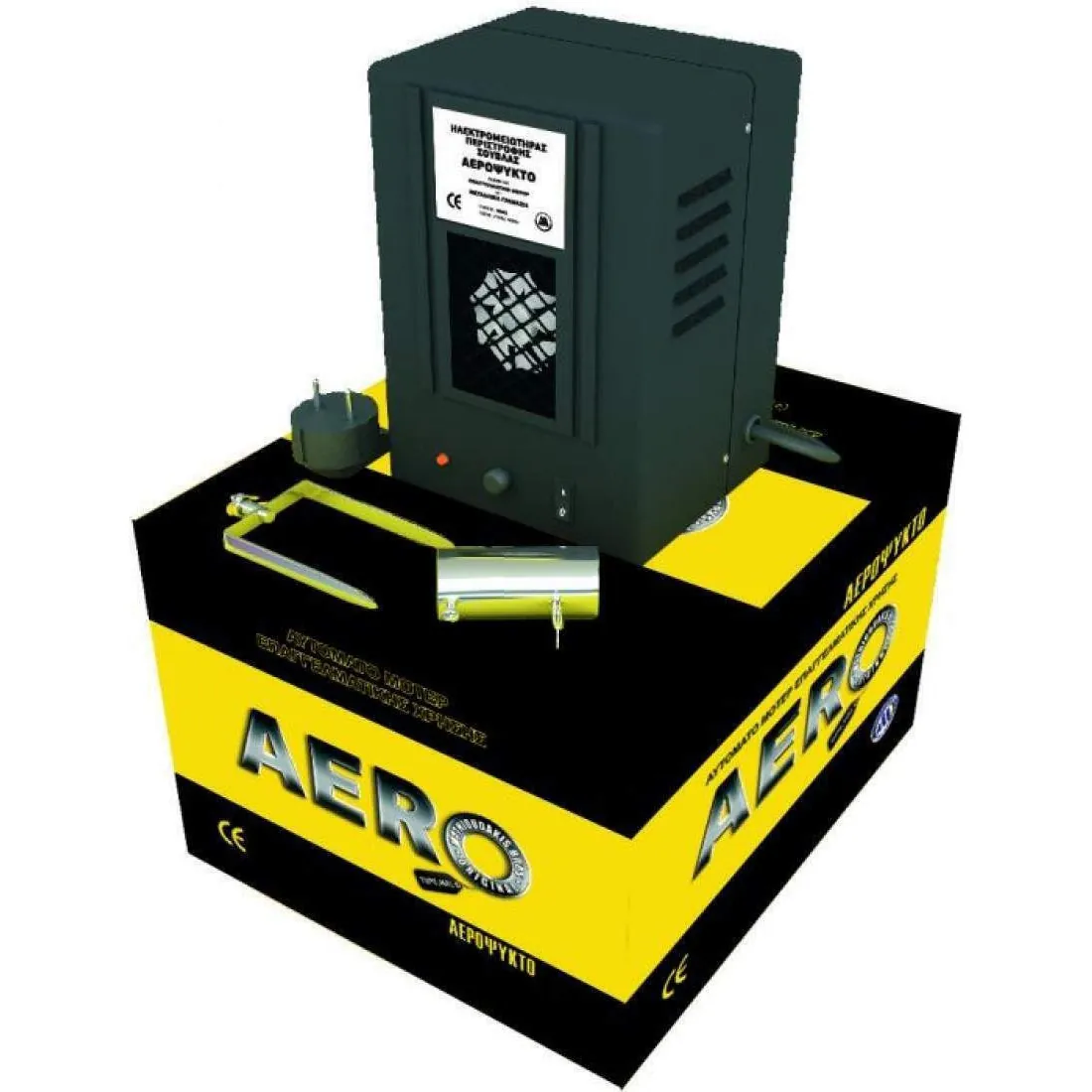 Μοτέρ Σούβλας Αρνιού - Aero