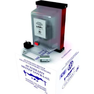 Μοτέρ Σούβλας Βαρέως Τύπου Διάφανο