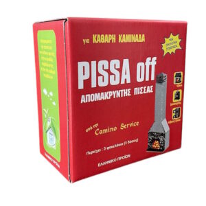 Απομακρυντής Πίσσας Καμινάδας - PISSA OFF