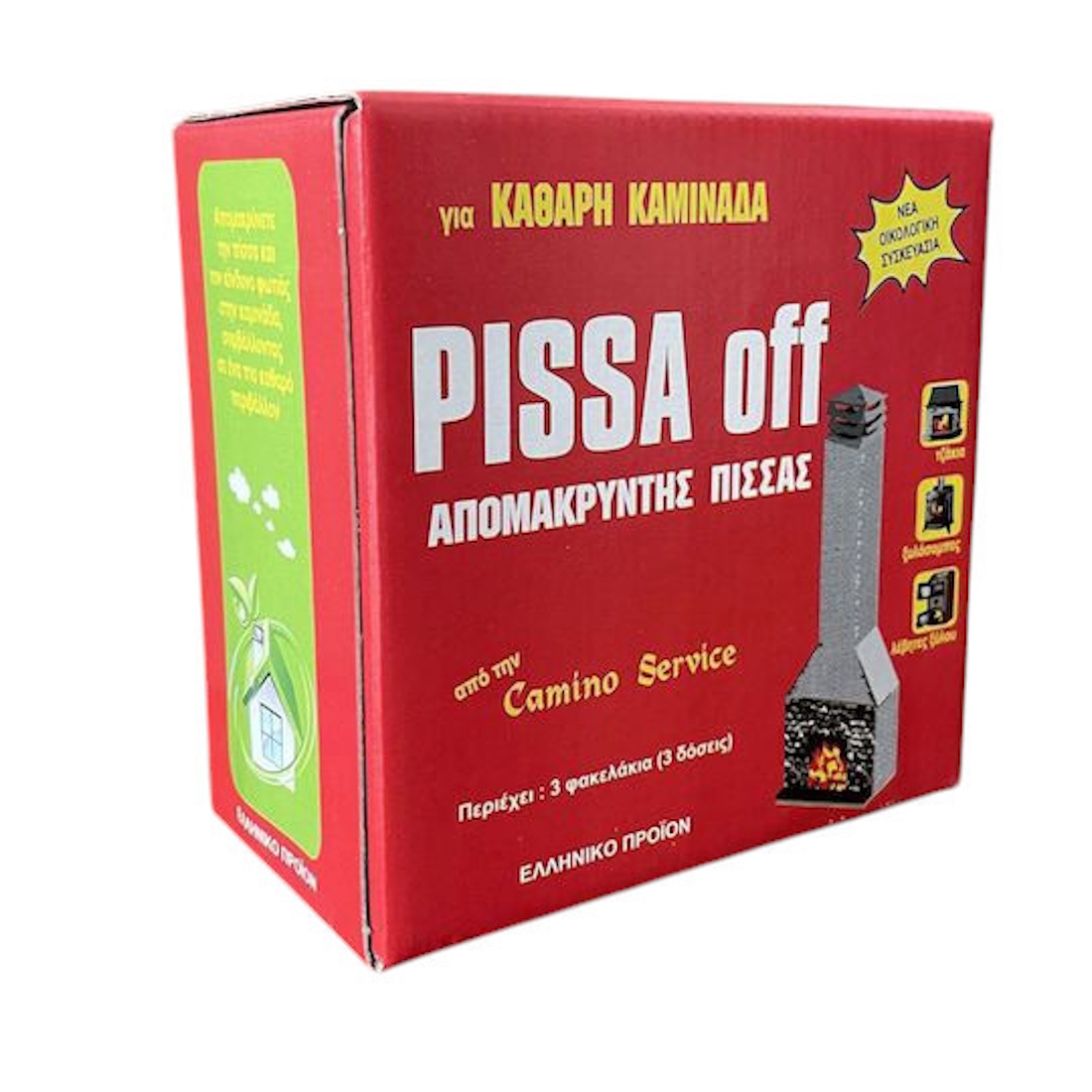 Απομακρυντής Πίσσας Καμινάδας - PISSA OFF