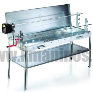 Ψησταριά Αρνιού Μονοκόμματη με Καπάκι Μήκους 145x50cm (Pitsilos)