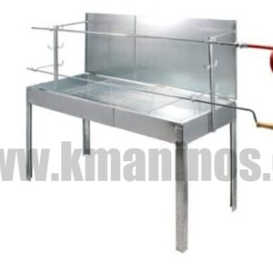 Ψησταριά Αρνιού Συρταρωτή με Καπάκι