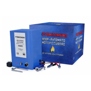 Μοτέρ Σούβλας Ρυθμιζόμενο με ροοστάτη