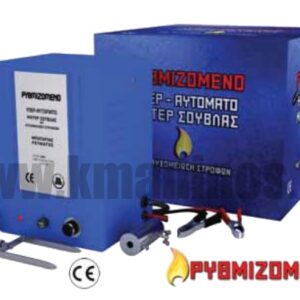 Μοτέρ Σούβλας Ρυθμιζόμενο με ροοστάτη