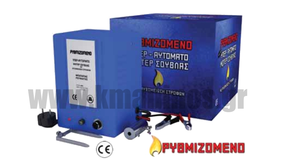 Μοτέρ Σούβλας Ρυθμιζόμενο με ροοστάτη