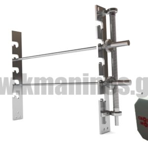 Σετ Ατέρμονα Ψησταριάς + Μοτέρ (Προσφορά)