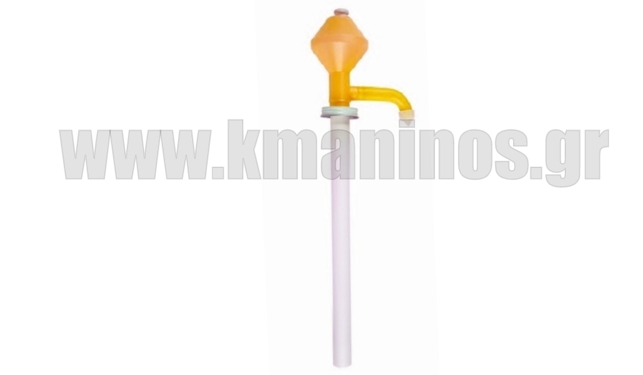 Τρόμπα Λαδιού Κλασσική