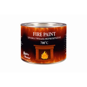 Χρώμα Υψηλής Θερμοκρασίας (Πυράντοχο Fire Paint 700°C) 125ml, 375ml
