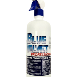 Blue Velvet Professional Επαγγελματικό Καθαριστικό Spray Γενικής Χρήσης 1lt