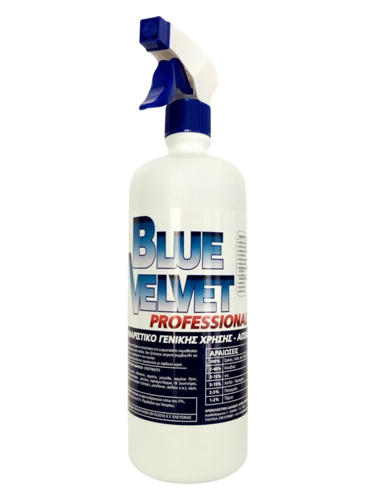 Blue Velvet Professional Επαγγελματικό Καθαριστικό Spray Γενικής Χρήσης 1lt